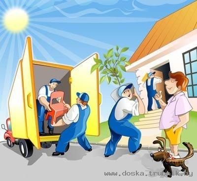 Грузоперевозки,переезды,грузчики,вывоз мусора