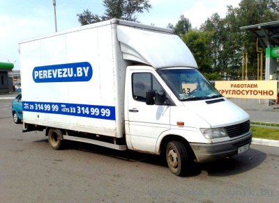 Грузоперевозки