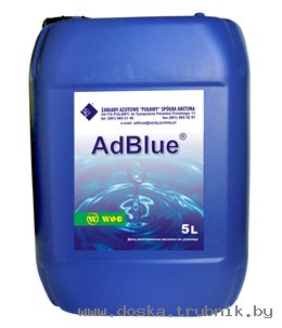 Добавка в дизельное топливо AdBlue