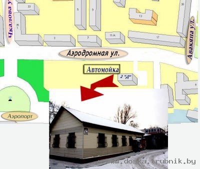 СТРАХОВАНИЕ