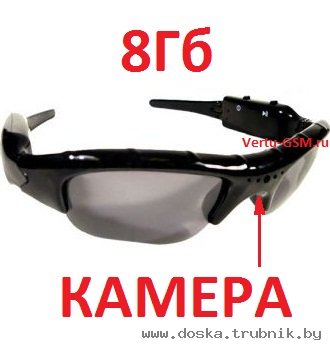 GSM Жучок, Телефоны на 2,3,4 сим!