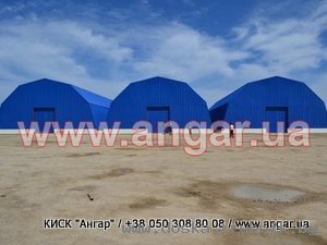 Продаем такие ангары, которые бы купили для себя