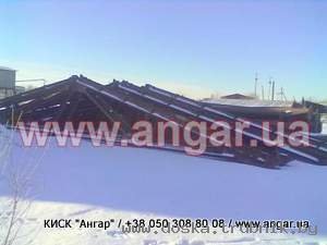 ПРОДАЮ КАРКАС АНГАРА