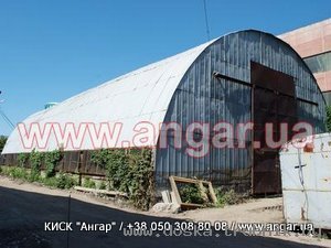 Продам ангар 30х15 арочный