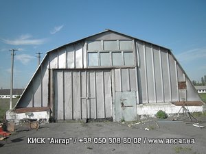 Продам ангар 29х12 и ангар 60х12