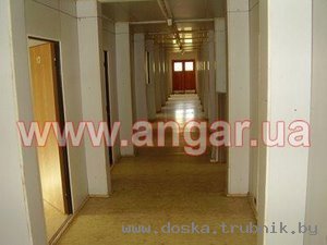 Продаю БМЗ ангар (жилые модули ангарного типа)
