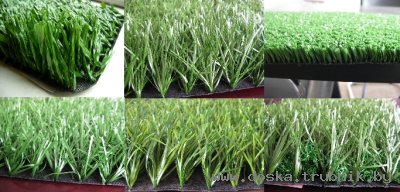 Искусственная трава, искусственное покрытие