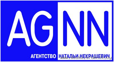 Бюро переводов: 77 языков, нотариально заверенные переводы, легализация (апостиль)