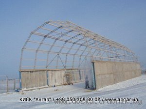Продам ангары УНИВЕРСАЛЬНЫЕ