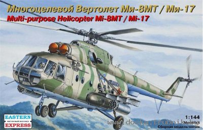 Пластиковые модели танков в интернет-магазине hobby-trade