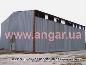 Продам модульное здание (ангар) 24*18*10