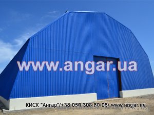 Продать ангар под зерно