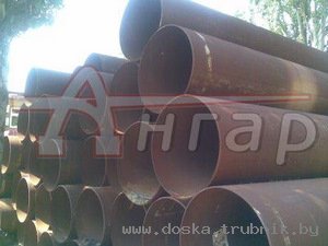 Продаю трубу лежалую 720*10 (в эксплуатации не была)