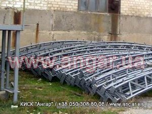 Продаю ангар 16х33х8 арочного типа со склада