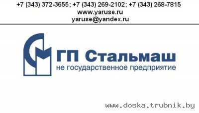 Круг чугунный. Отливка чугунная. Литье чугунное. Втулка чугунная. Заготовка чугунная. Деталь чугунная | Марка чугуна СЧ, ВЧ, ЖЧХ, ИЧХ, ЧВГ, АСЧ, КЧГ