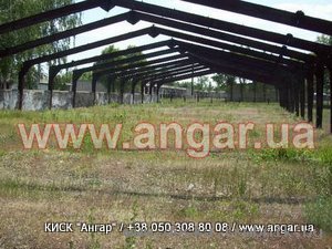 АНГАР. Продам ангар 21 на 80 (каркас ангара)