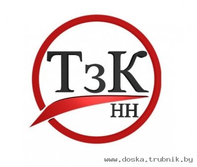 Продам трубу стальную электросварную, труба прямошовная 720, 820, 1220, 1420