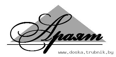 Металопрокат в ассортименте.