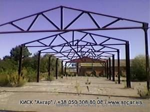 ПРОДАМ КАРКАС АНГАРА 15х48
