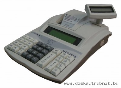 Оборудование для торговли и общественного питания