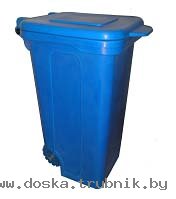 Контейнер для мусора пластиковый