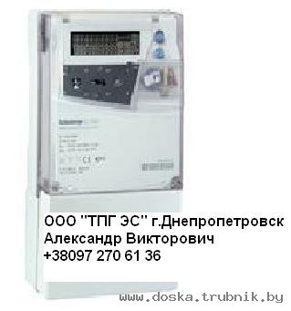 Счетчики SL7000, SL 7000 Smart Actaris