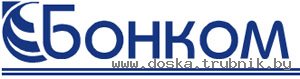 1-й поставщик в РБ предлагает кабельно-проводниковую продукцию.