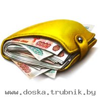 100%  ОПЛАТА - БЕЗ ВЛОЖЕНИЙ!