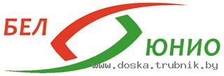 Бухгалтерские услуги, кадровое делопроизводство