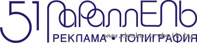 Реклама в лифтах  и подъездах  г. Киева, со счетами от ЖЕКов.