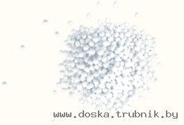 Предприятие  предлагает вторичную гранулу ПНД, ПВД-158,153, ПП,ПС(УПМ).