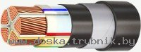 Силовой бронированный кабель предлагаем по минимальным ценам!