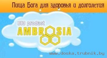 Продам продукты пчеловодства с собственной пасеки
