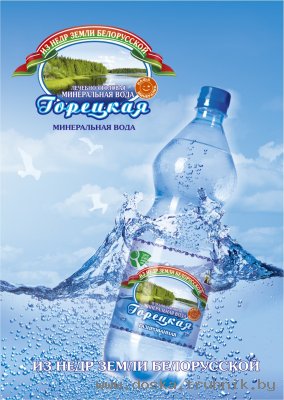 Вниманию оптовиков!!!