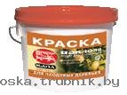 Краска-побелка садовая ДЛЯ ПЛОДОВЫХ ДЕРЕВЬЕВ