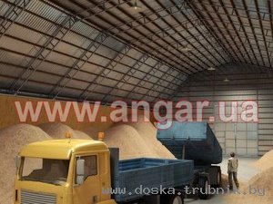 Ангар продам под зернохранилище (зерносклад)