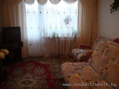 1-комнатная квартира в Минске на сутки, часы
