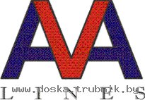 Раскрой плит ДСП.
