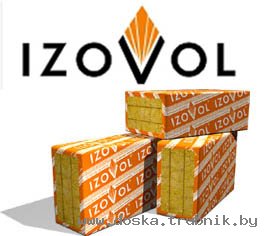 ИЗОБЕЛ или Изовол Л, утеплитель, каменная вата, минеральная вата.