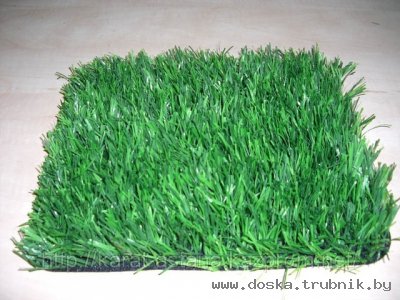 Искусственная трава