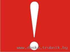 Укладка тротуарной плитки