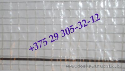 Плёнки и мембраны ЮТА, Ютафол, JUTA, JUTAFOL купить в Минске.