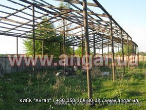 Продажа АНГАРа (каркас навеса) 60х12х6