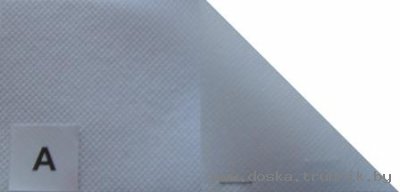 Теплоспан А - ветро-влагозащитная мембрана (ветрозащита).