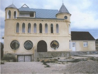 Продаётся дом в Крыму