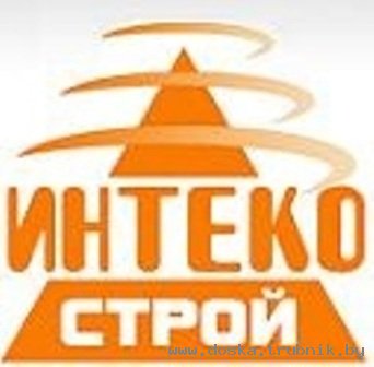 Строительные материалы
