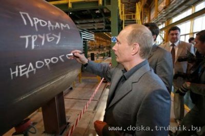 РАСПРОДАЖА СТАЛЬНЫХ ТРУБ!!!!!