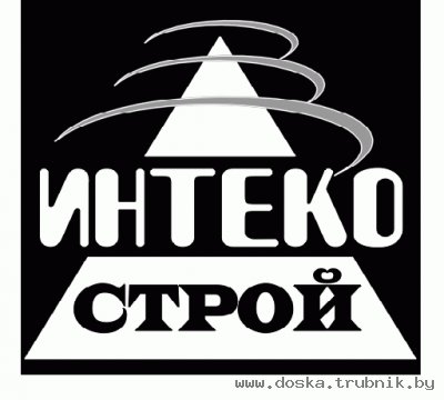 ехноэласт, унифлекс, элакром, линокром, бикрост, руберойд. Также материалы для утепления: Техноплекс и каменная вата Техно.