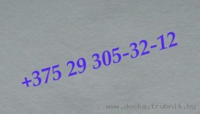 АкваСпан 150 — геотекстиль.