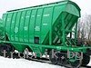 Бесперебойная поставка Цемента Д0(Д20) вагоном по РБ.